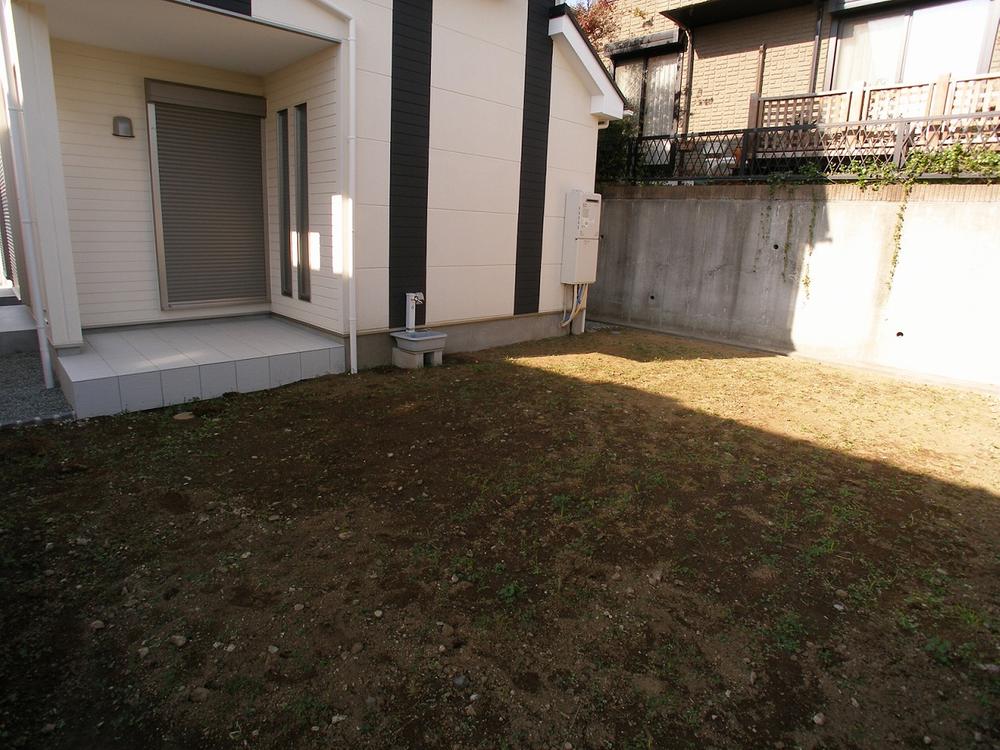 Garden. Local (12 May 2013) Shooting