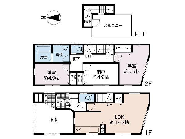 Floor plan. (A Building), Price 35,458,000 yen, 2LDK+S, Land area 68.48 sq m , Building area 95.97 sq m