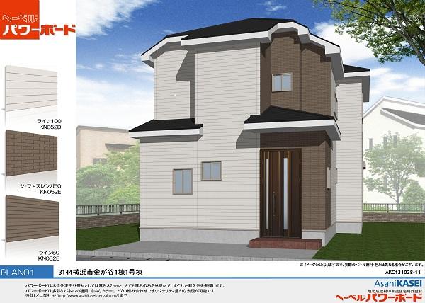 Rendering (appearance). (1 Building) Rendering