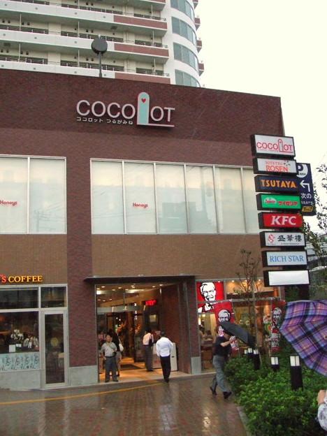 Supermarket. 396m to Sotetsu Rosen Tsurugamine shop