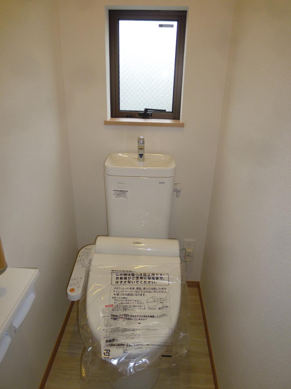 Toilet. Indoor (December 27, 2013) Shooting