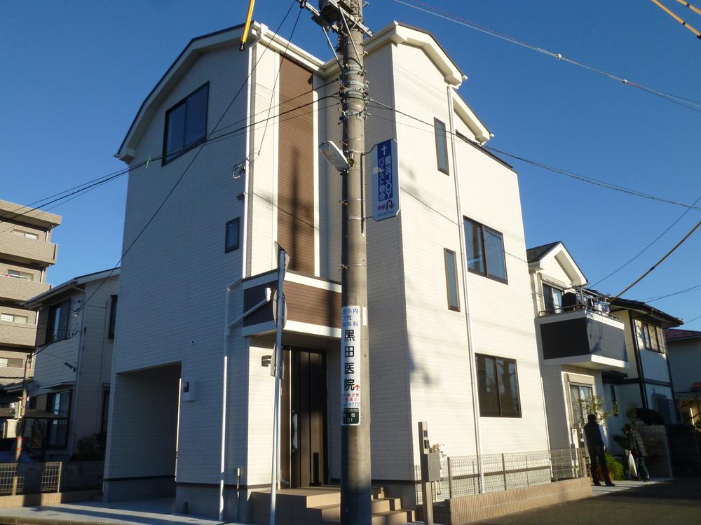 Local appearance photo. Local (December 28, 2013) Shooting