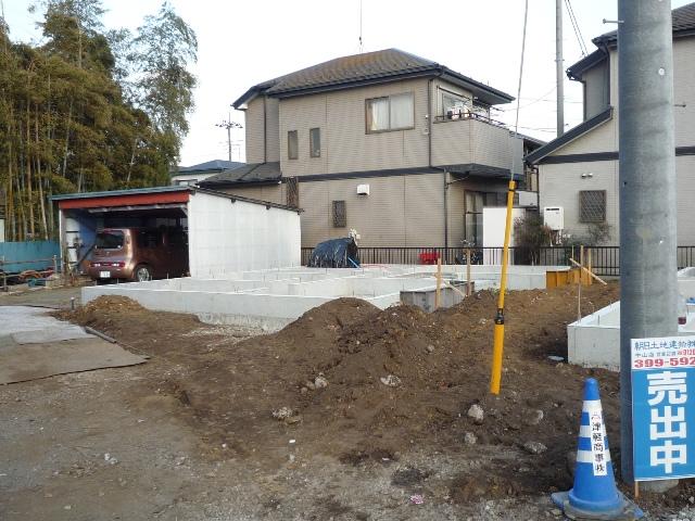 Local appearance photo