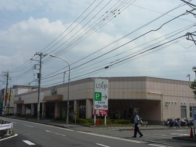 Other. It is about 240m to the Co-op.