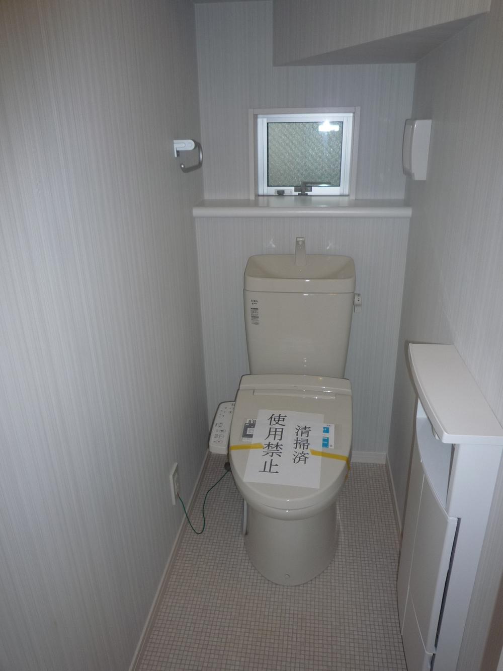 Toilet. Indoor (September 2013) Shooting