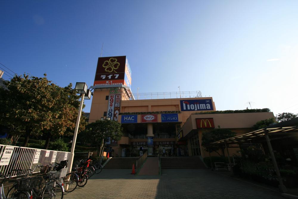 Shopping centre. Until Life Kibougaoka shop 1360m