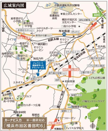 Local guide map. Wide-area guide map