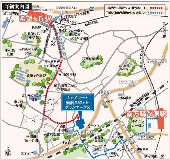 Local guide map. Detailed guide map