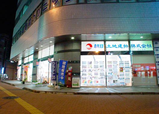 Other. JR Yokohama Line ・ Municipal Subway Green Line "Zhongshan" station a 2-minute walk Because parking is also equipped with, OK is also in your car ☆