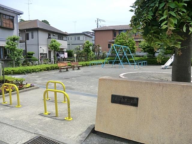 park. Sachigaoka 200m to the second park