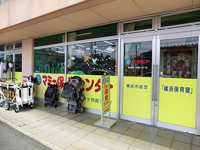 kindergarten ・ Nursery. 100m until Mommy childcare center