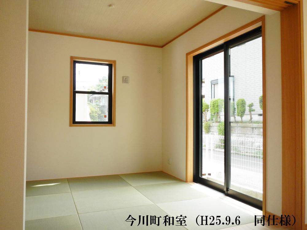 Other introspection. Also equipped with relaxation of Japanese-style room Stylish space in modern using the Ryukyu tatami seller jewel!