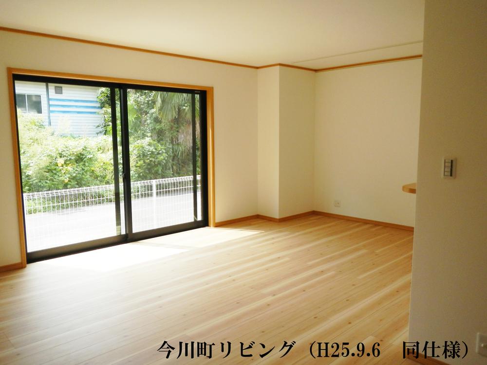 Living. Per yang good of living flooring Harmonist A Light 12E! Strong antibacterial to slip scratch ・ It is the flooring of non-wax.