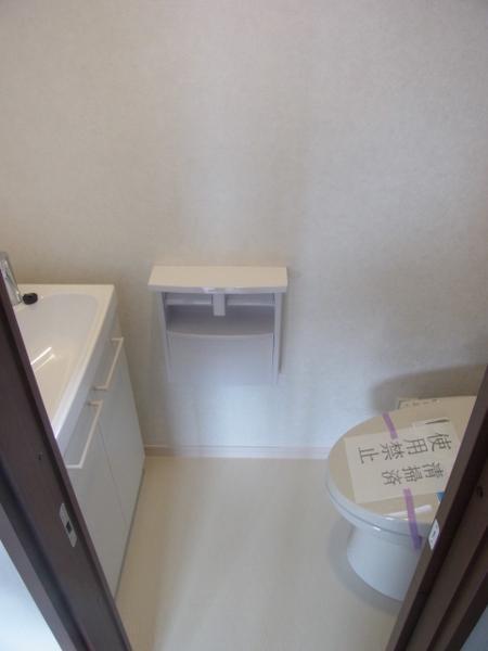 Toilet. Comfortable with Washlet