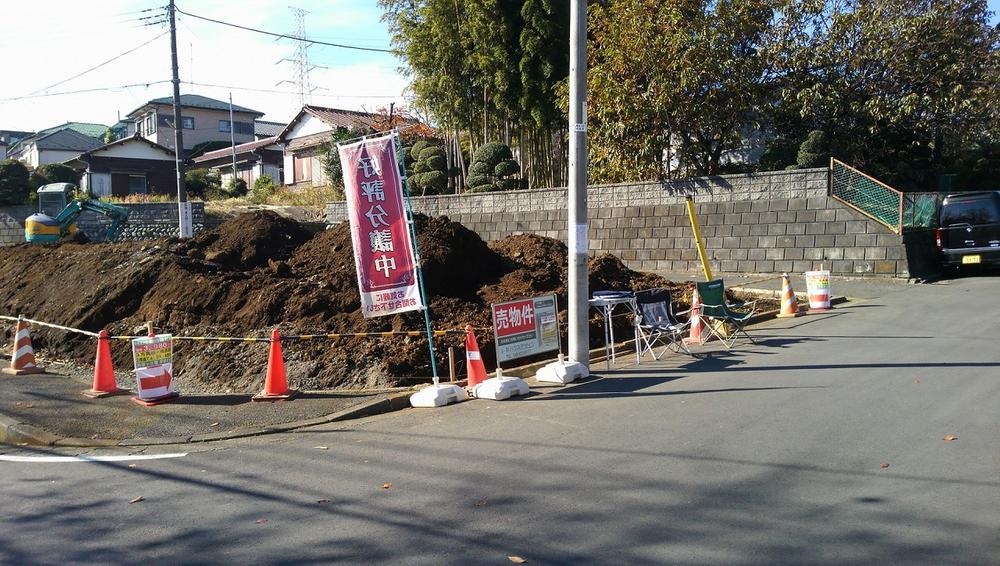 Local appearance photo. Local (12 May 2013) Shooting