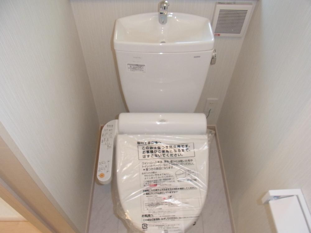 Toilet. Room (May 2013) Shooting