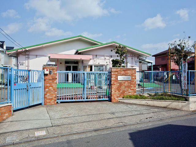kindergarten ・ Nursery. Everything 600m to nursery school