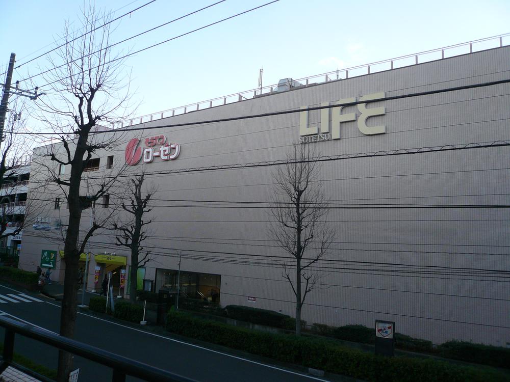 Shopping centre. Sotetsurozen ・ Until Life 640m
