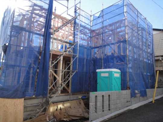 Local appearance photo