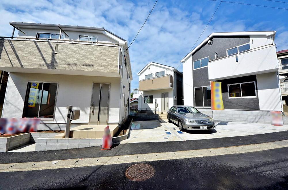 Local appearance photo