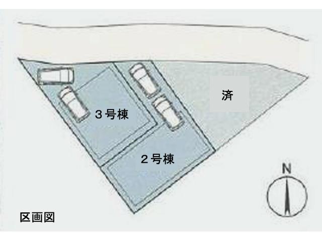 The entire compartment Figure