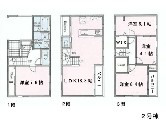 Floor plan. (Building 2), Price 38,800,000 yen, 4LDK, Land area 74.22 sq m , Building area 111.99 sq m