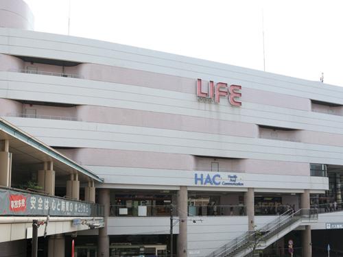 Other. "Futamatagawa Sotetsu Life" 12 minutes walk to the. Grocery ・ fashion ・ drag ・ Gourmet, etc., Torisorou commodity that decorate the day-to-day life. Just because the good rich from Sagami Railway Main Line "Futamatagawa" station, Commute ・ Tachiyoreru feel free to return to school.