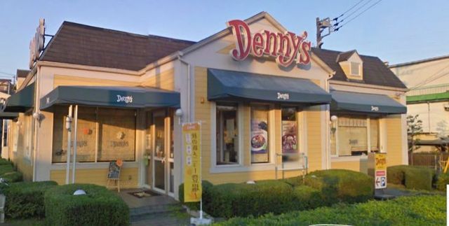 Other.  ☆ Denny's ☆ Until the (other) 500m