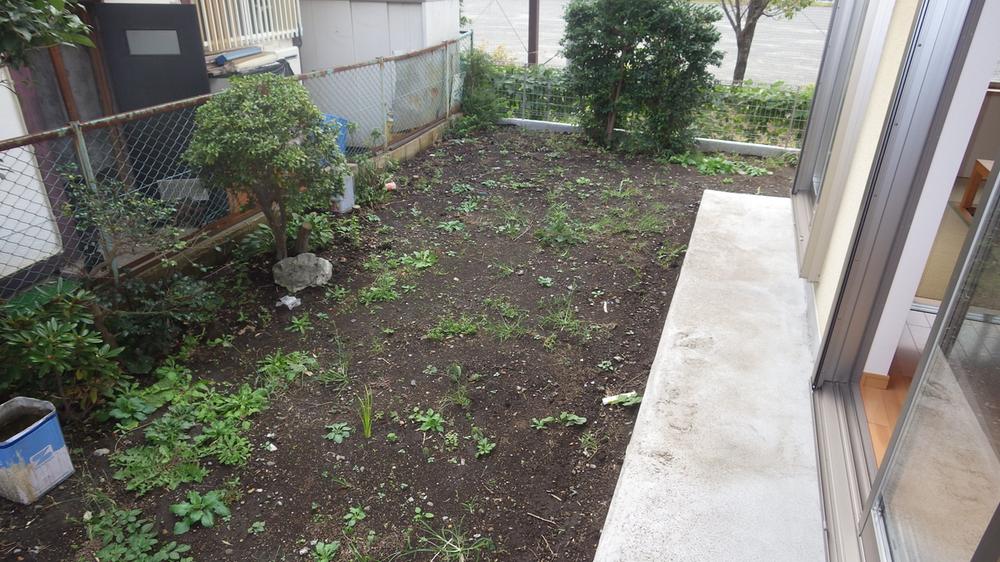 Garden. Local (10 May 2013) Shooting