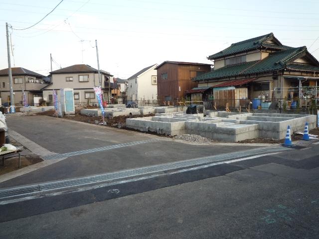 Local appearance photo