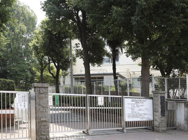 Primary school. 1085m to Yokohama Municipal Tsuruke Mine Elementary School