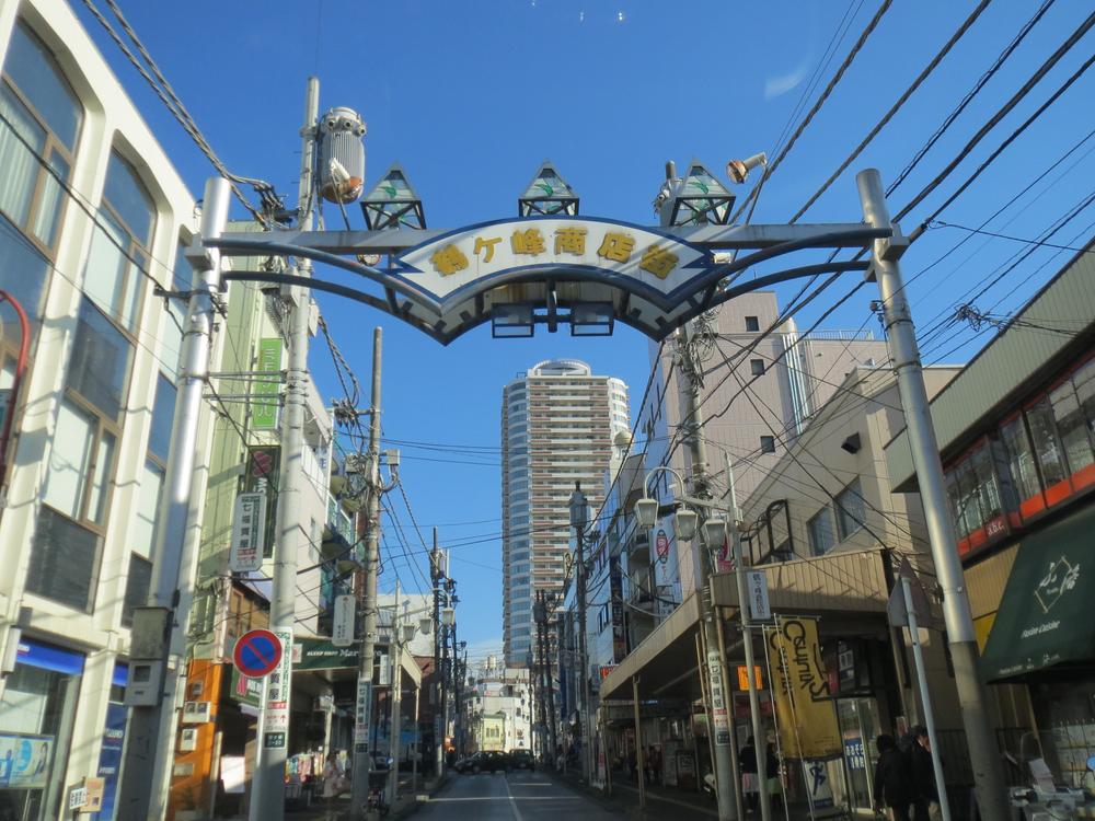 station. Tsurugamine 1000m until the shopping street