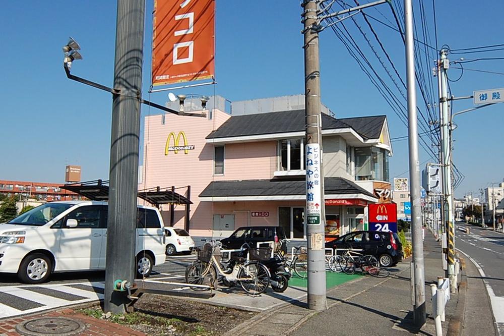 Other Environmental Photo. 500m to McDonald's