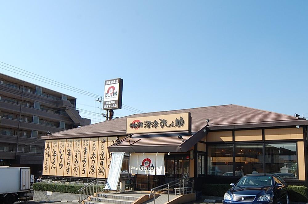 Other Environmental Photo. 900m to the assistant of the rotating sushi sushi