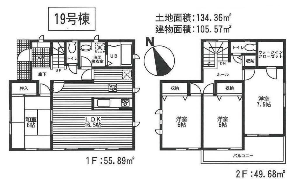 Floor plan. All 21 buildings of the floor plan has adopted an easy-to-use floor plans none. For more information, please contact us by local.