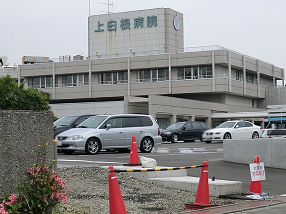 Hospital. Kamishirane 1200m to the hospital