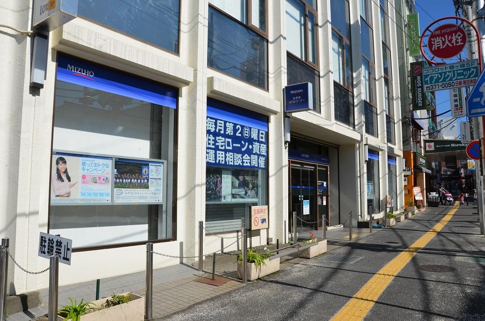 Bank. Mizuho 1040m until the Bank Tsuruke Peak Branch