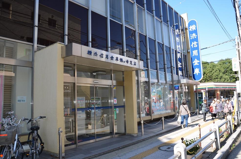 Bank. Yokohama credit union Tsuruke 960m to peak Branch