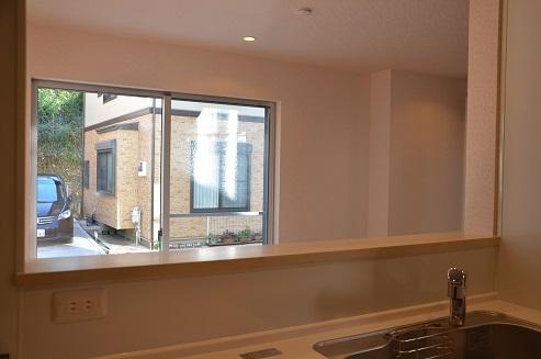 Kitchen. It is the view of from the kitchen.