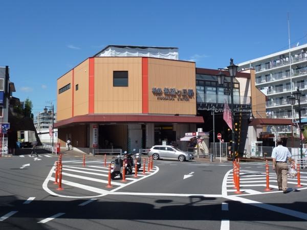 Other. Kibougaoka Station