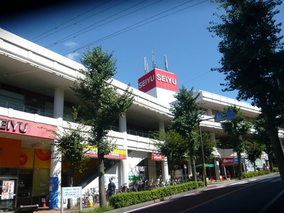 Shopping centre. Seiyu until the (shopping center) 430m