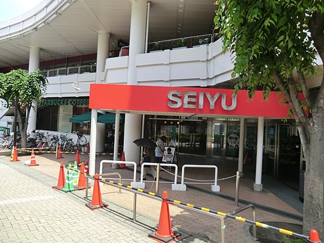 Supermarket. 514m until Seiyu Futamatagawa shop