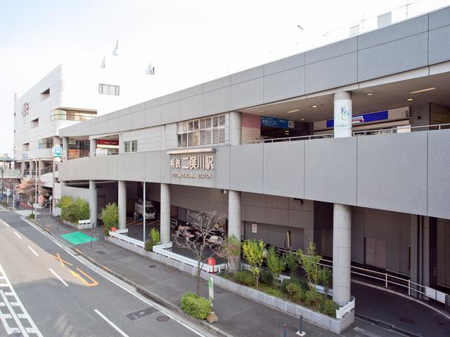 station. Sotetsu 1920m until the main line "Futamatagawa" station