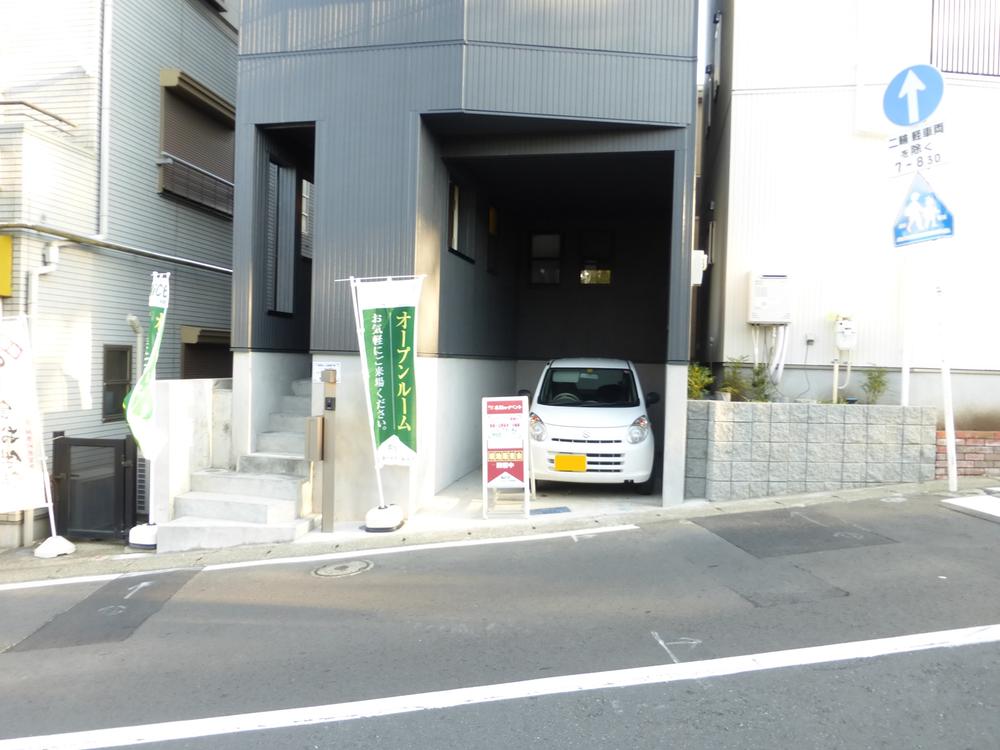 Parking lot. Local (December 15, 2013) Shooting