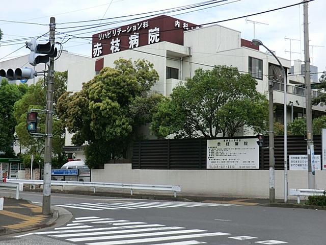 Hospital. Medical Corporation Akaeda Board Akaeda to hospital 913m