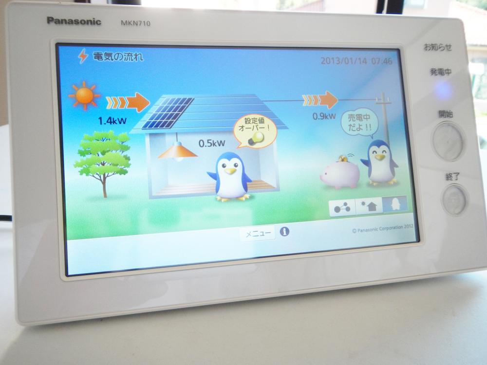 Other Equipment. Solar power ・ Cute ・ To create electricity in all-electric & HEMS ・ Use ・ Sell ​​smart power saving! That's a family of four like you are using the utility costs of monthly about 20,000 yen, Live I'm also a discount about 12,500 yen only! Or pooled to school expenses insurance instead of children, Or to repay the loan, Just live with or went to travel abroad with your family is likely to increase fun