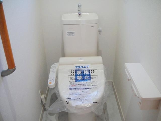 Toilet