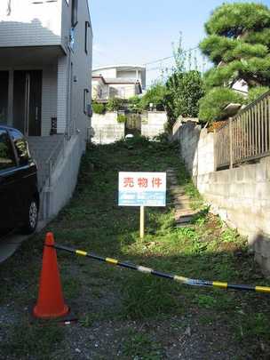 Local land photo. It is not in the building conditional sales locations. It can be building in your favorite House manufacturer