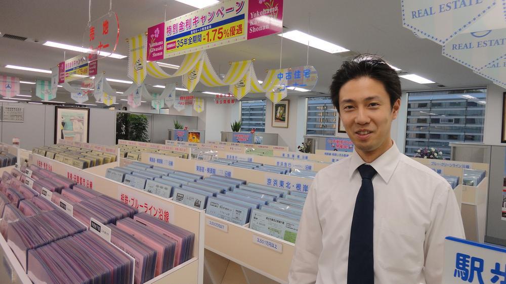 Other. 1 minute walk Yokohama Nishiguchi! House looking for Please leave familiar Yamato Ju販 even CM of FM Yokohama. The real estate exhibition Plaza, Also on display information that can not be advertising. I'd love to, Please visit.