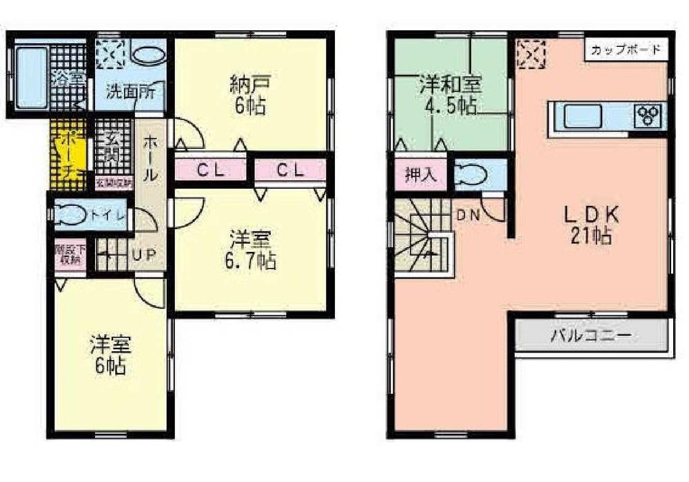 Floor plan. (B), Price 35,800,000 yen, 3LDK+S, Land area 125.13 sq m , Building area 114.49 sq m